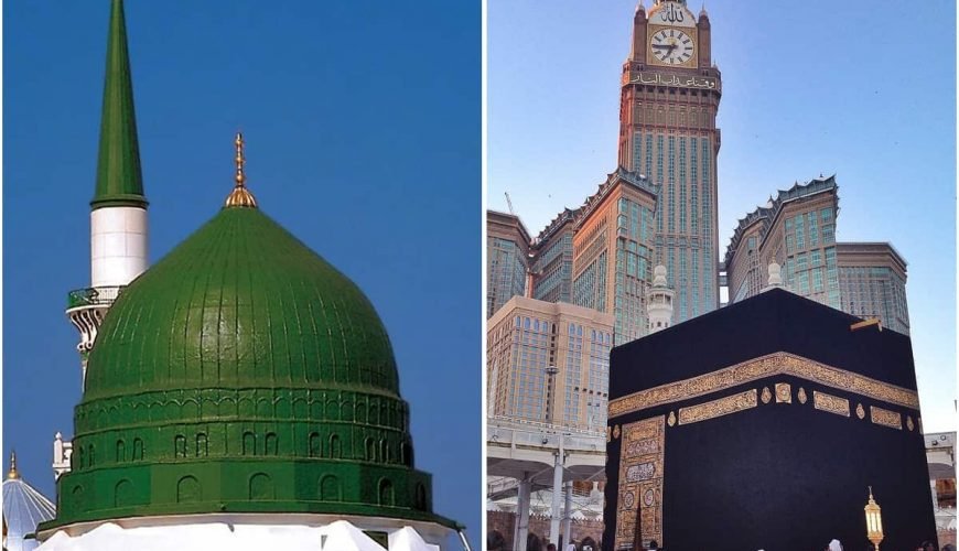 Make Your Trip Memorable With us