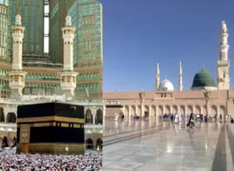 Make Your Trip Memorable With us