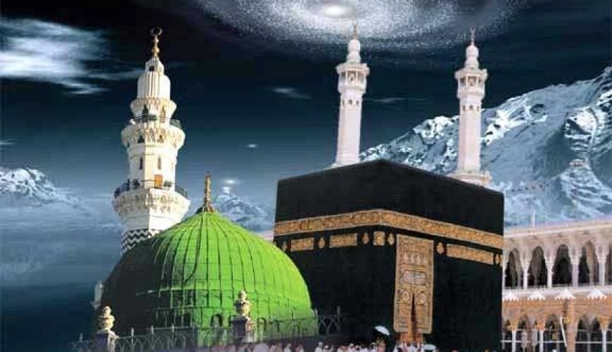 Make Your Trip Memorable With us