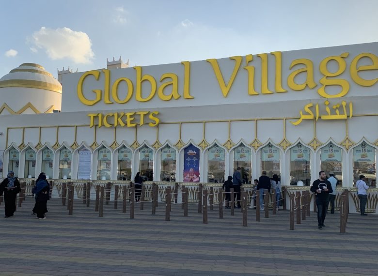 Make Your Trip Memorable With us